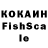 Галлюциногенные грибы ЛСД Kkira CSGO