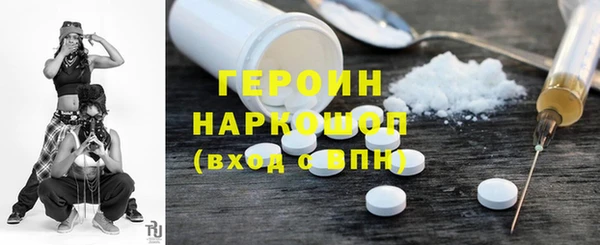 а пвп мука Алексеевка
