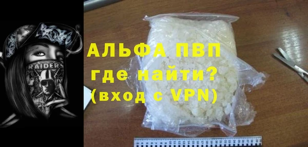 мдма Лабытнанги