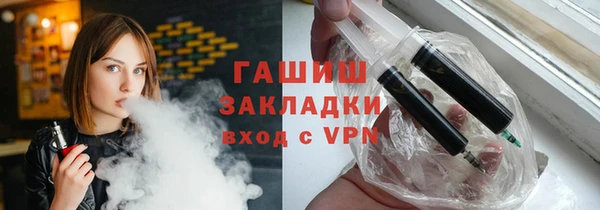 прущие крисы Алзамай