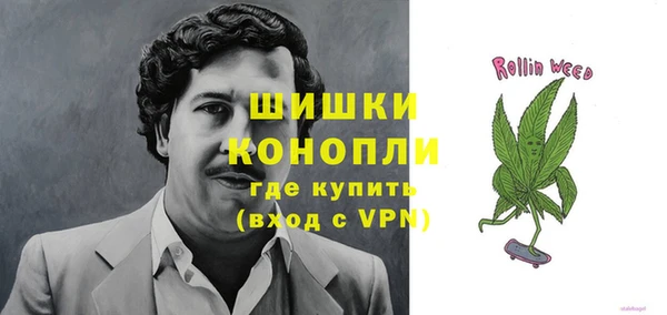 а пвп мука Алексеевка
