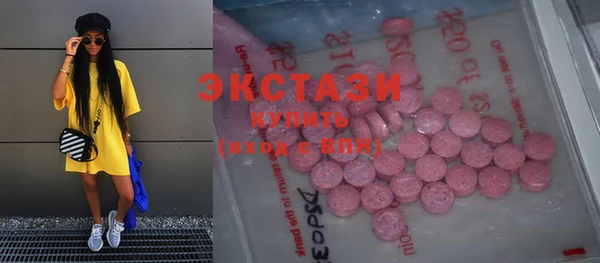 а пвп мука Алексеевка