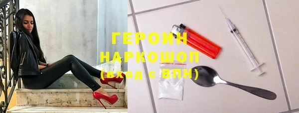 прущая мука Нея