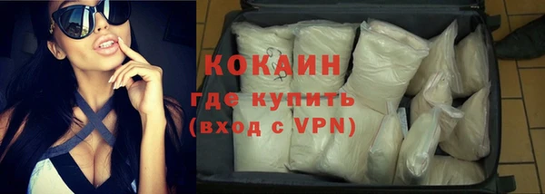 прущие крисы Алзамай