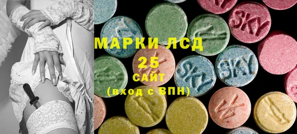 прущие крисы Алзамай