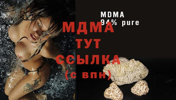 а пвп мука Алексеевка