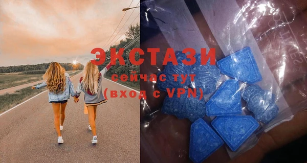 прущие крисы Алзамай