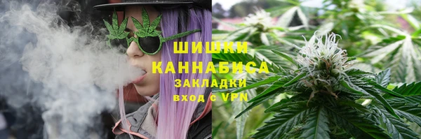 а пвп мука Алексеевка