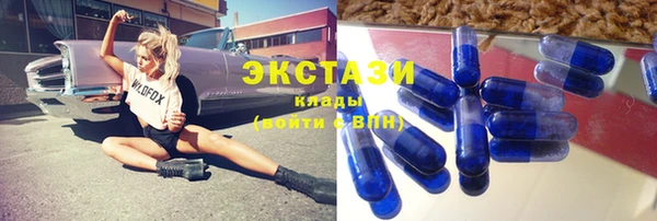 ГАЛЛЮЦИНОГЕННЫЕ ГРИБЫ Алексин