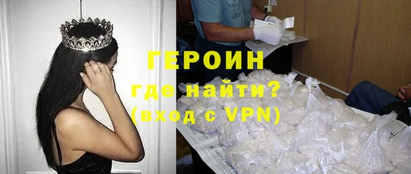тгк Лагань