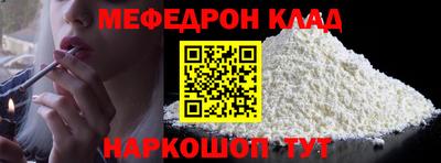 кокс Ярославль