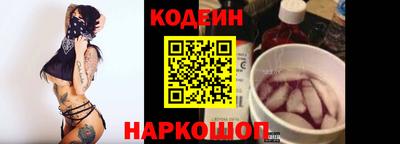 прущая мука Ярцево