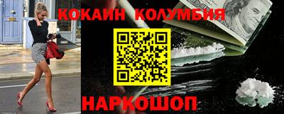 ALPHA-PVP Янаул