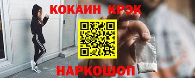 ALPHA-PVP Янаул
