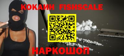 кокс Ярославль