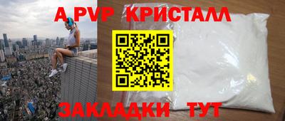 кокс Ярославль