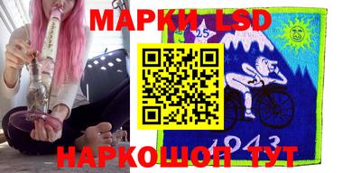 кокс Ярославль
