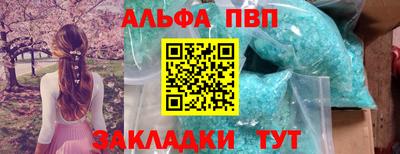 прущая мука Ярцево
