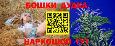 прущая мука Ярцево