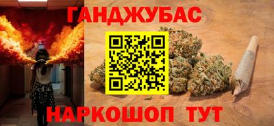 кокс Ярославль