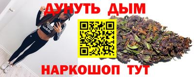 ALPHA-PVP Янаул