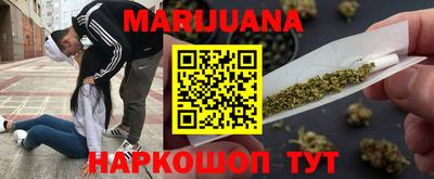 кокс Ярославль