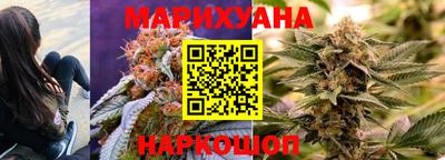 ALPHA-PVP Янаул