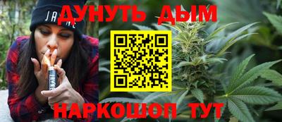 ALPHA-PVP Янаул