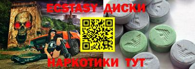 кокс Ярославль