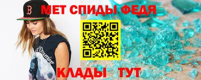 кокс Ярославль