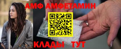 ALPHA-PVP Янаул