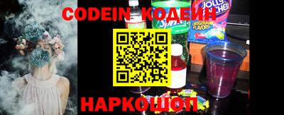 кокс Ярославль