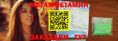 прущая мука Ярцево