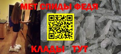 ALPHA-PVP Янаул