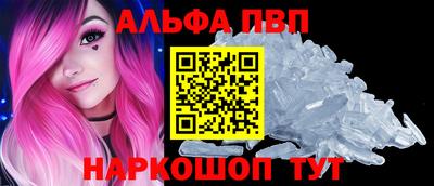 кокс Ярославль
