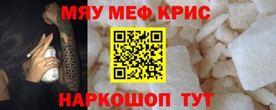 кокс Ярославль