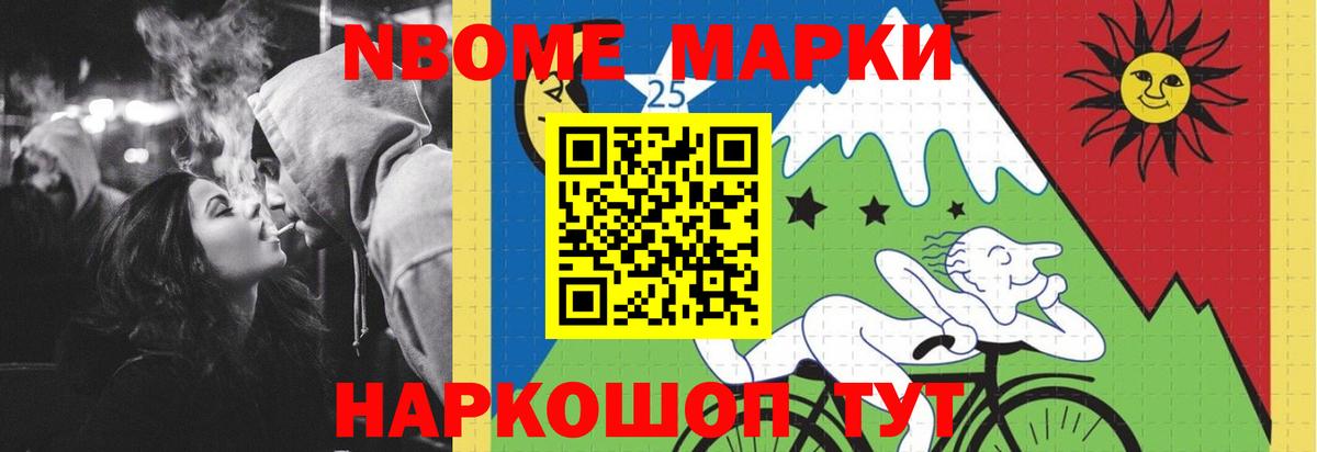 LSD-25 экстази  Вход с VPN  Амурск  Лсд 25 экстази ecstasy  Лсд 25 экстази ecstasy 