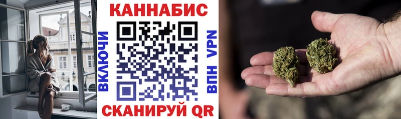 ссылка на мегу   Амурск  Бошки Шишки Amnesia 